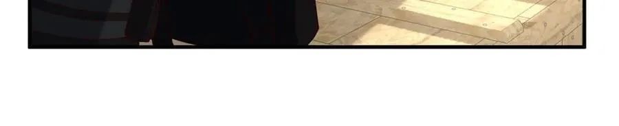 117 扫雷87
