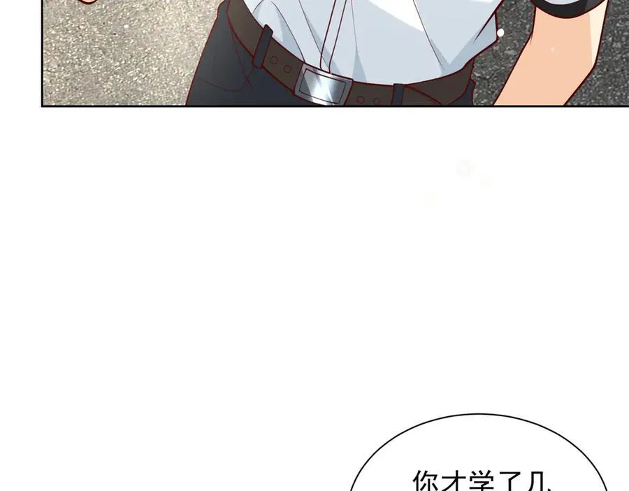 115 加入特殊队伍11
