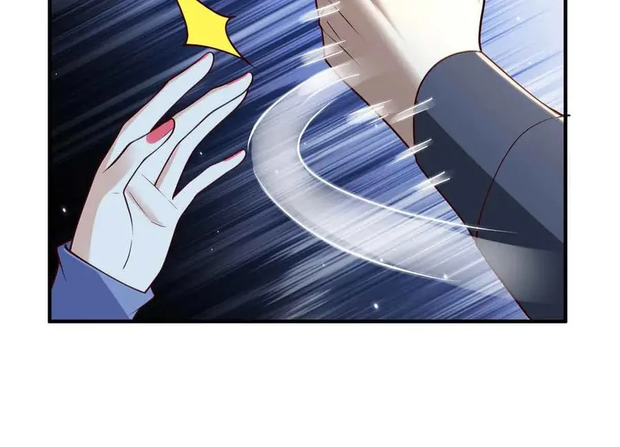 116 危机51