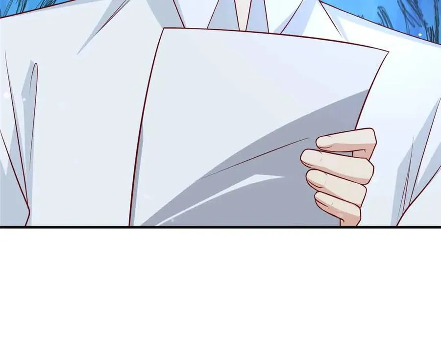116 危机103