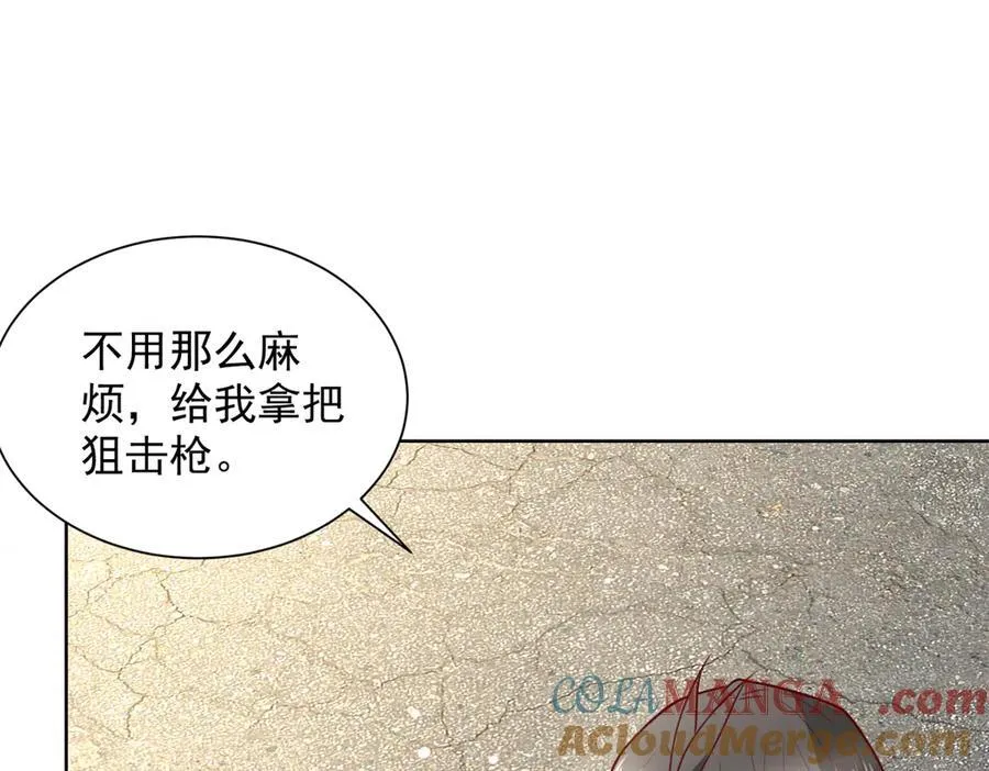 115 加入特殊队伍9