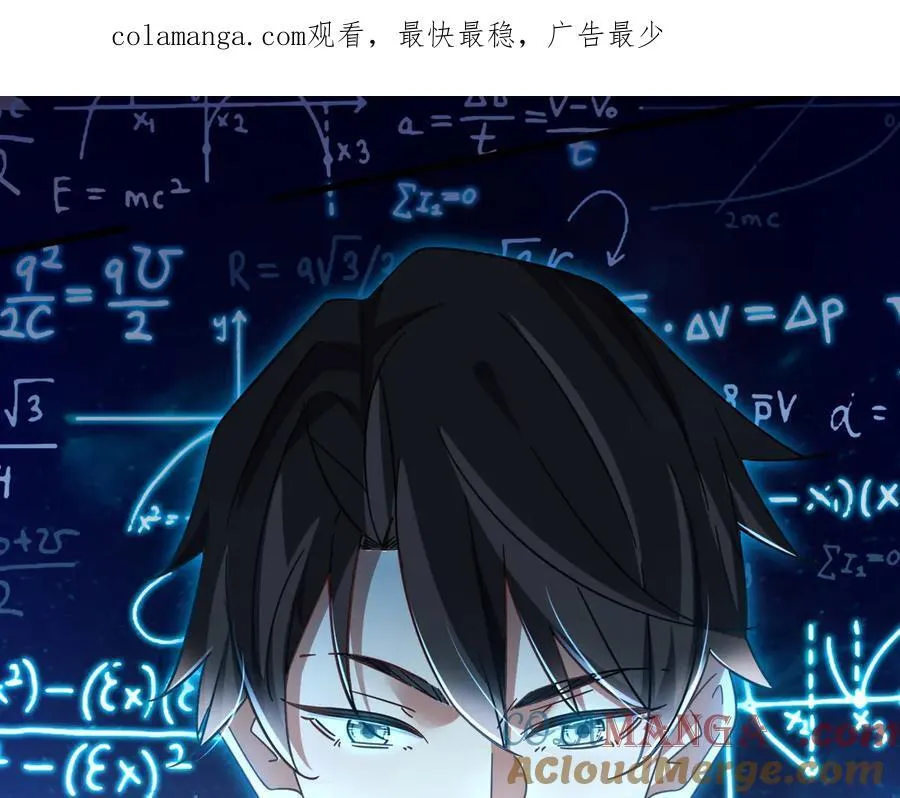 117 扫雷0
