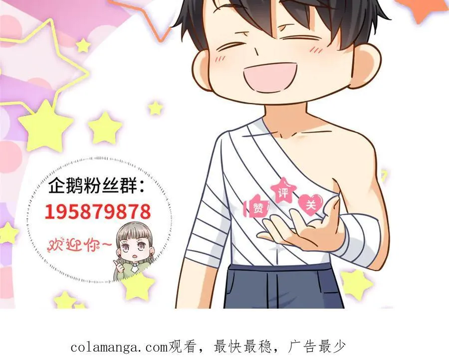 117 扫雷131