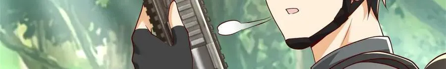 117 扫雷126