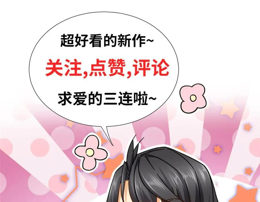 117 扫雷130