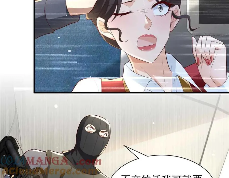 116 危机16