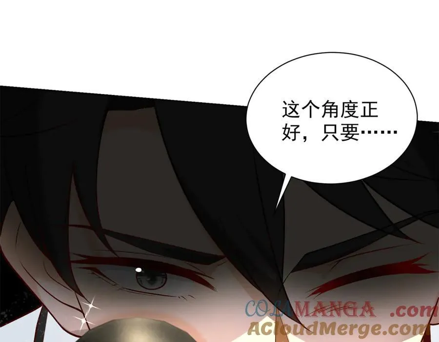 115 加入特殊队伍27