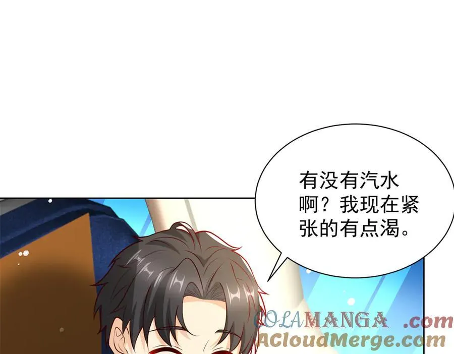 115 加入特殊队伍66