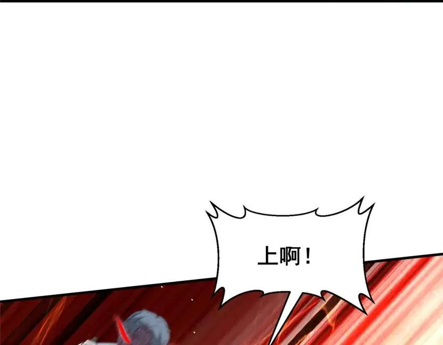 116 危机59