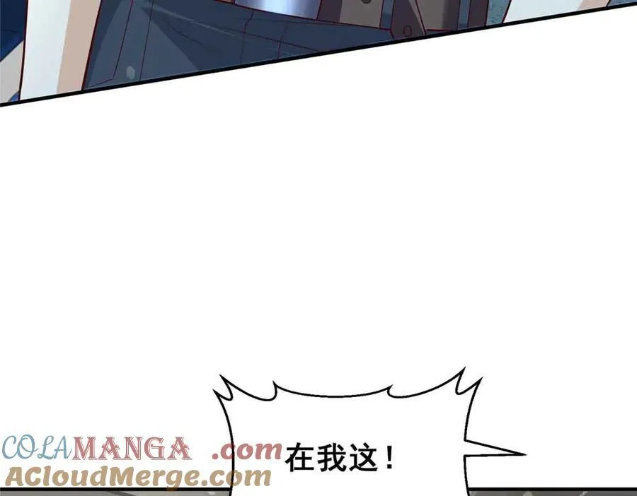116 危机44