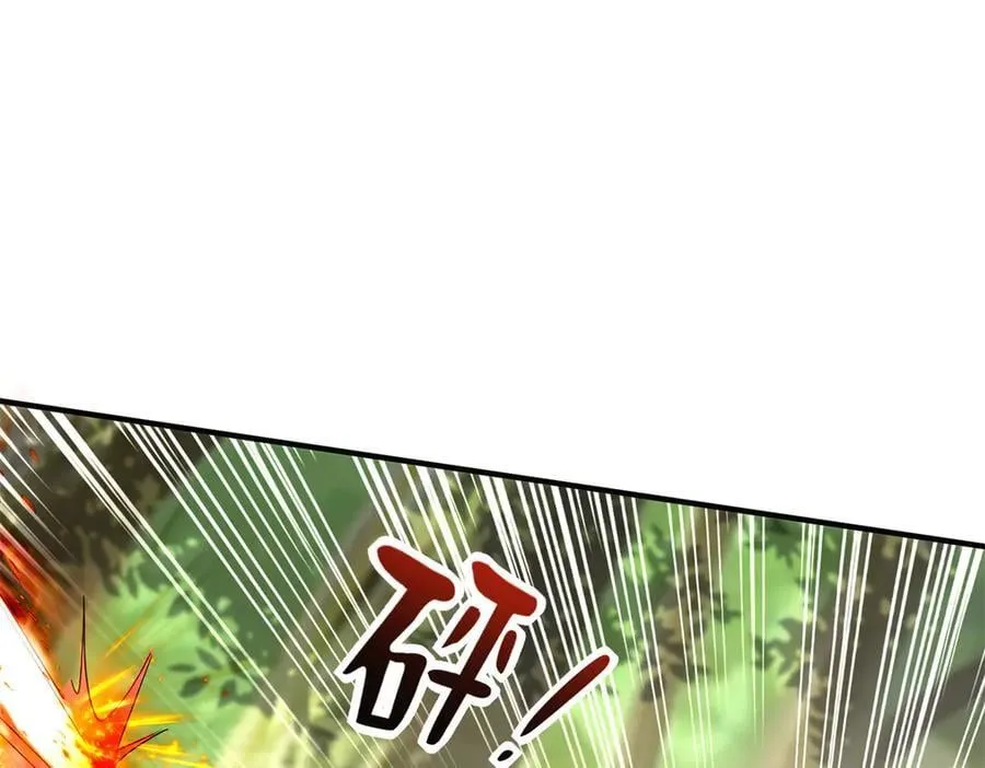 117 扫雷25