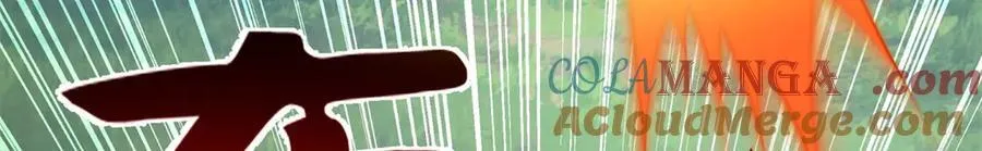 117 扫雷120