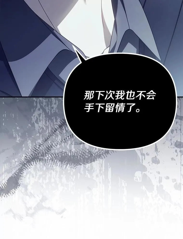 48.感谢之吻31