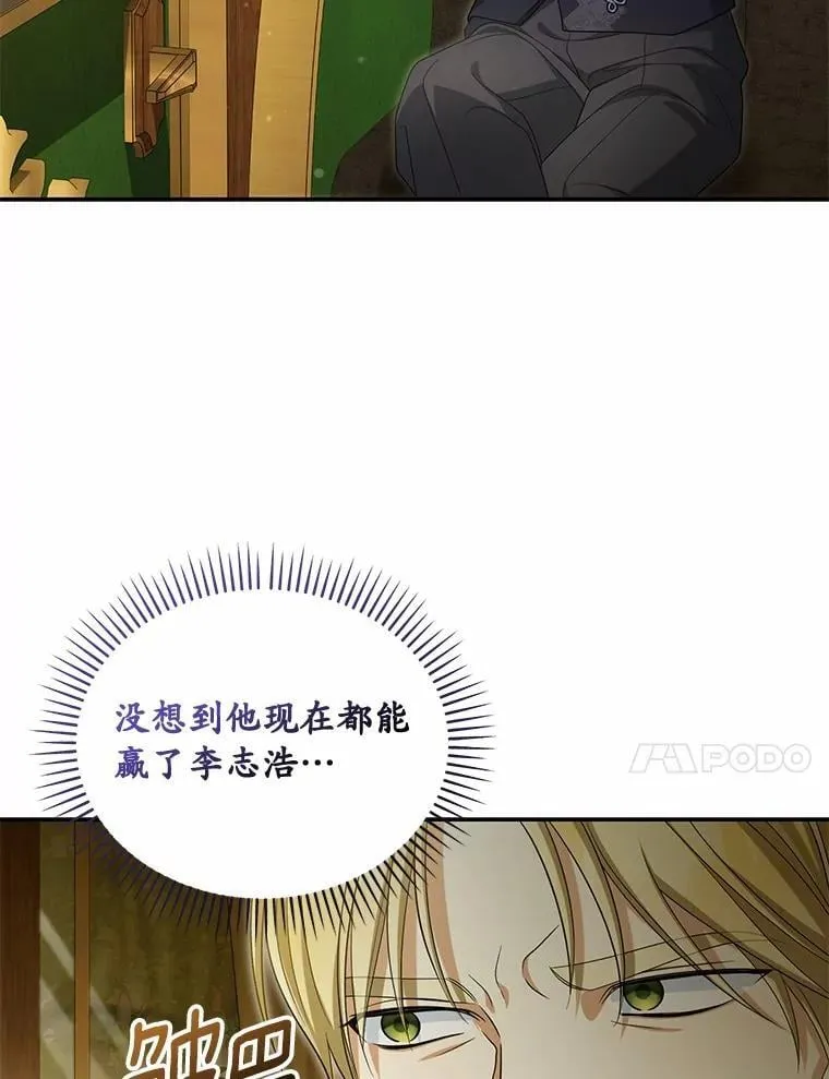 48.感谢之吻93