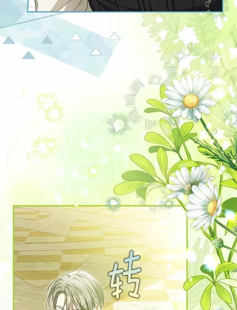 48.感谢之吻37