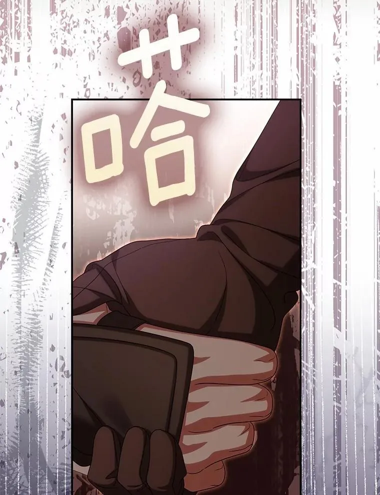 48.感谢之吻23