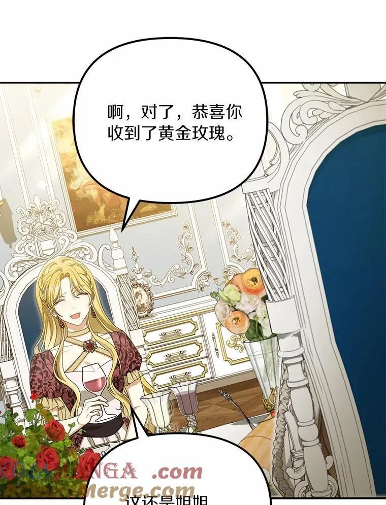 49.等我接你64