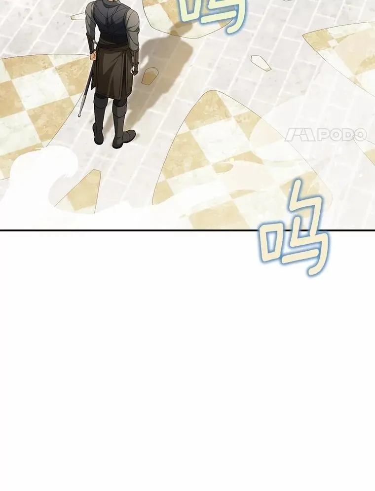 47.对决开始27