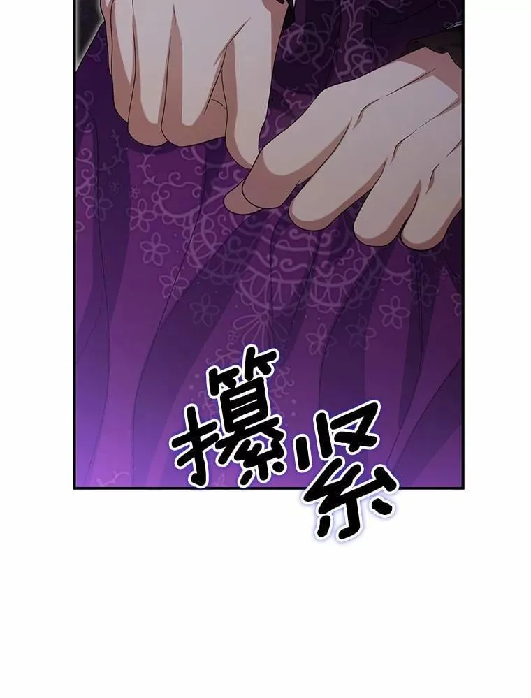 48.感谢之吻102
