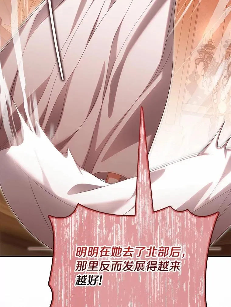 48.感谢之吻107