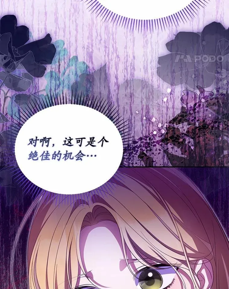 48.感谢之吻123