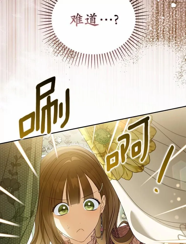 49.等我接你31