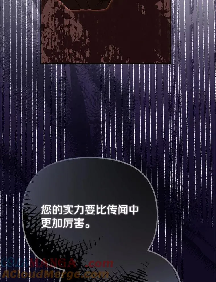 48.感谢之吻24