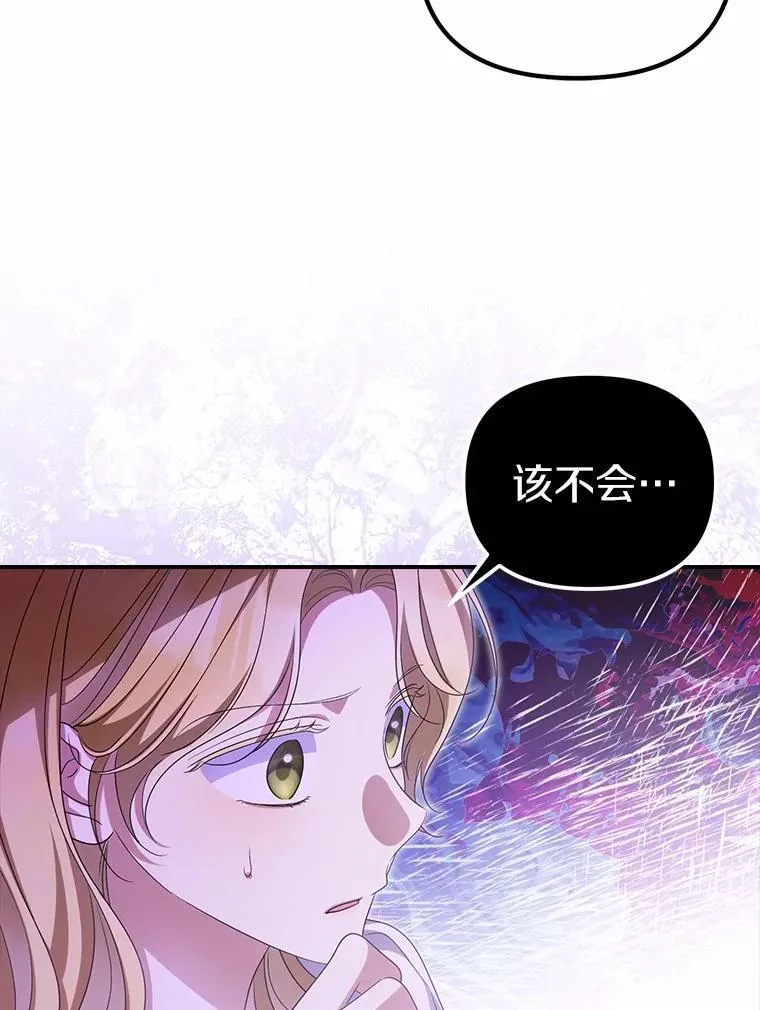 48.感谢之吻111