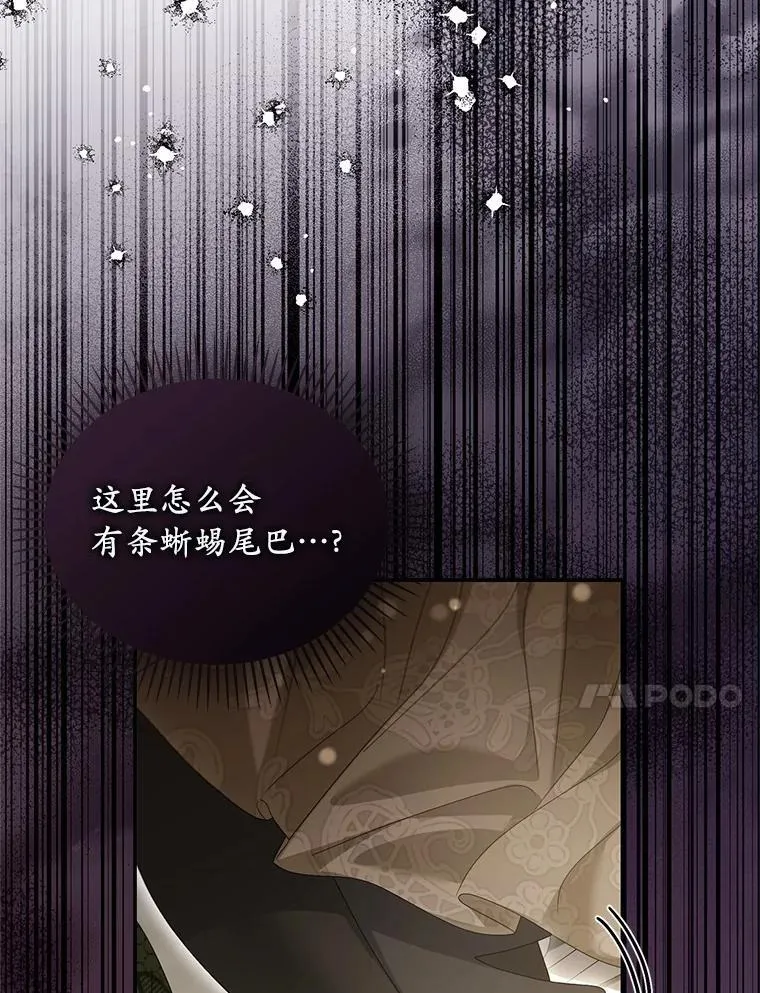 49.等我接你29