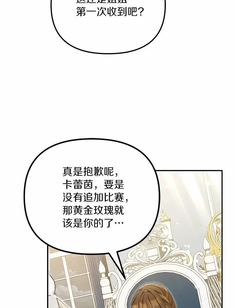 49.等我接你65