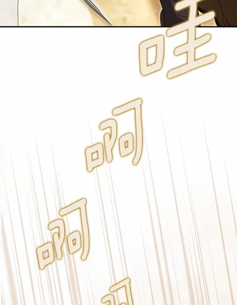 48.感谢之吻15