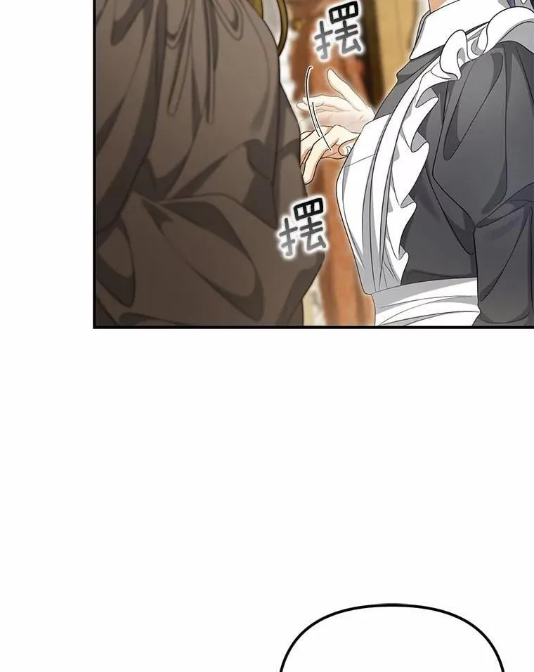 48.感谢之吻117