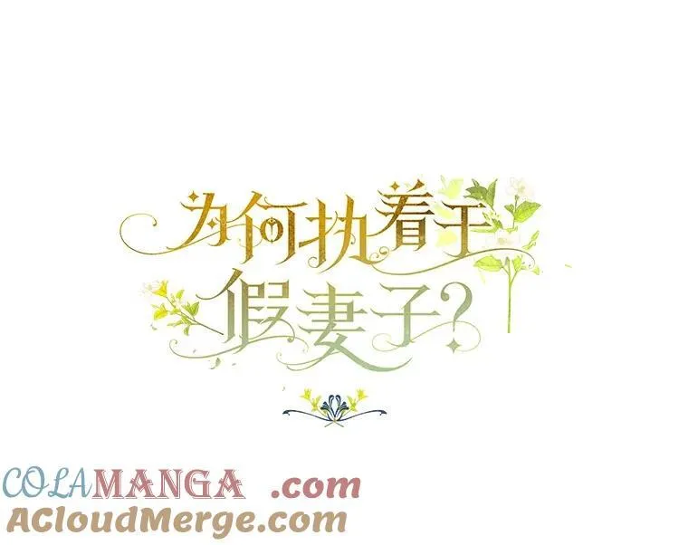 50.妹妹的恶作剧28