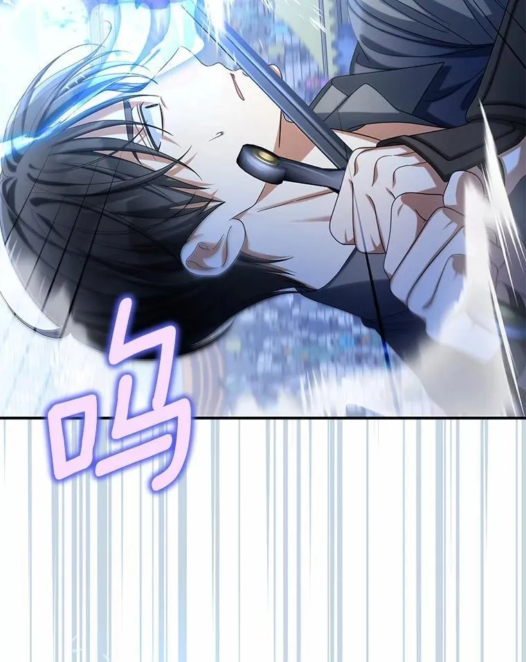47.对决开始94