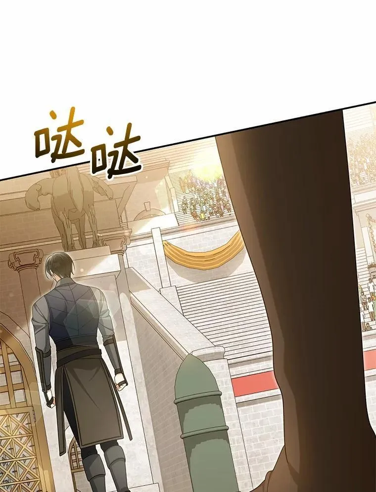 48.感谢之吻34