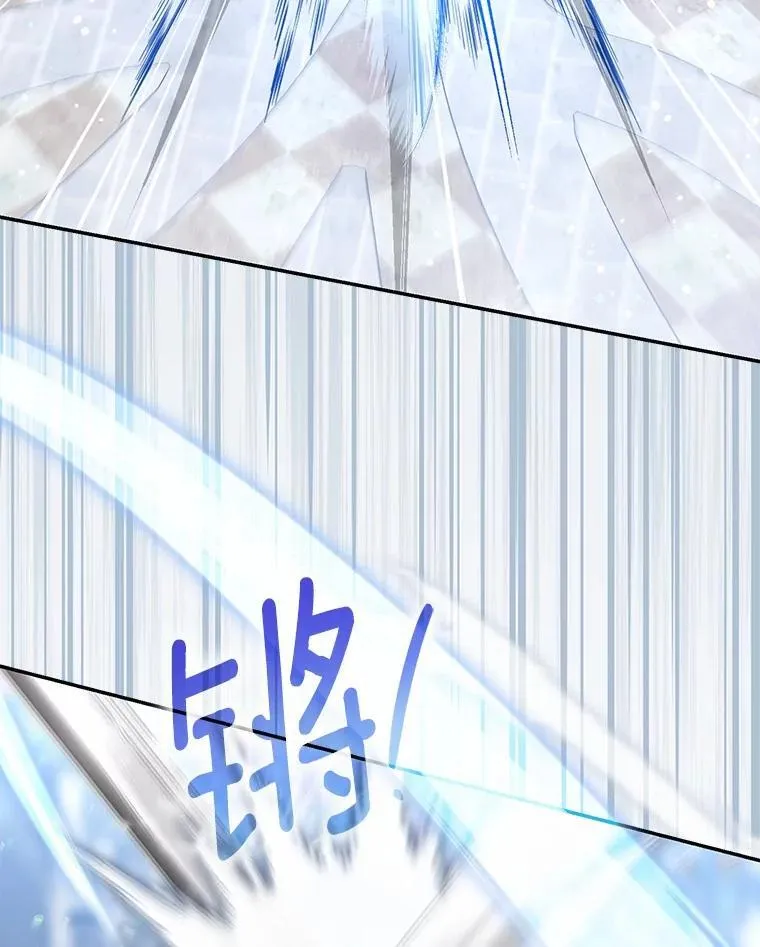47.对决开始71