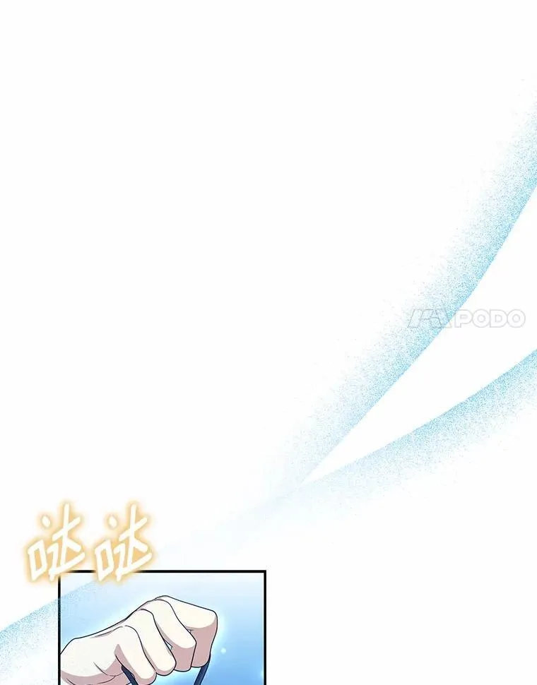 50.妹妹的恶作剧79