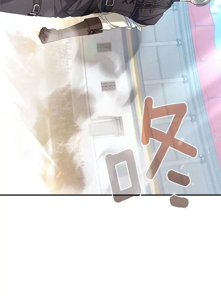 47.对决开始107