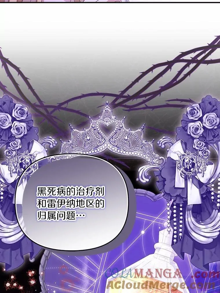 48.感谢之吻112