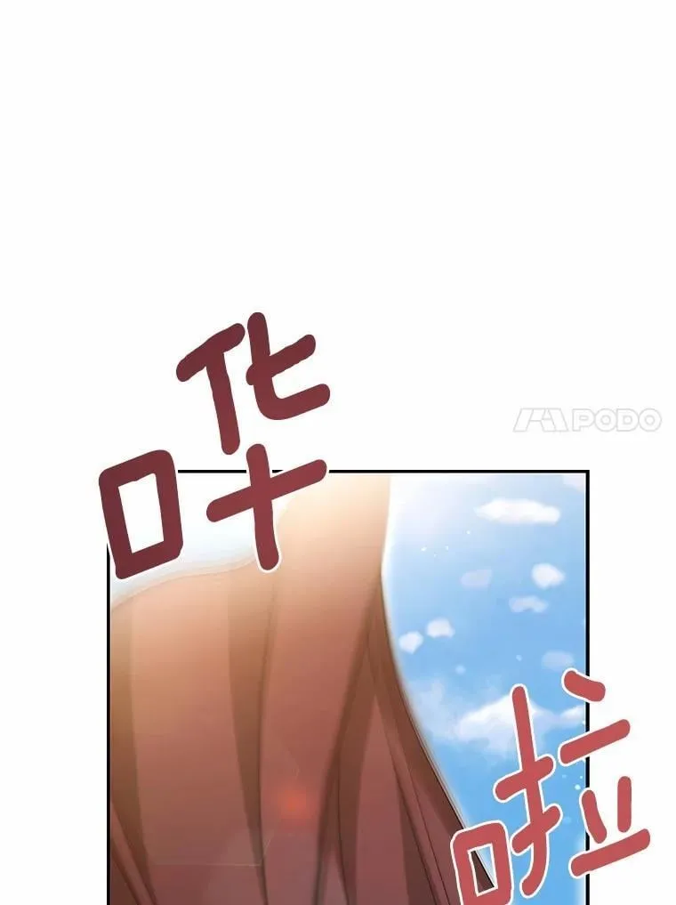 47.对决开始43