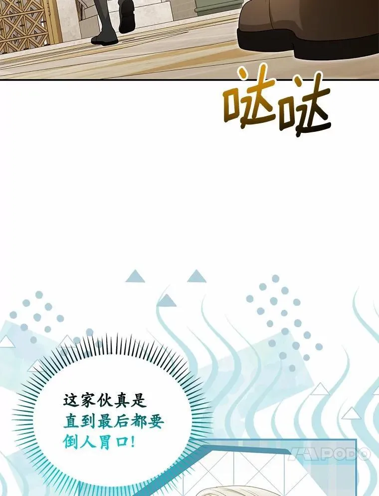 48.感谢之吻35