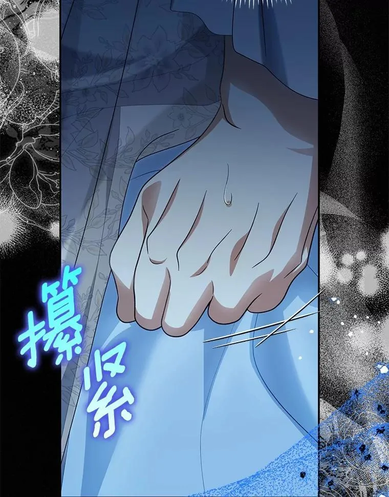 50.妹妹的恶作剧85
