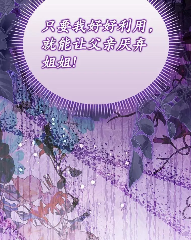 48.感谢之吻125