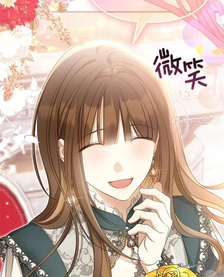 48.感谢之吻83
