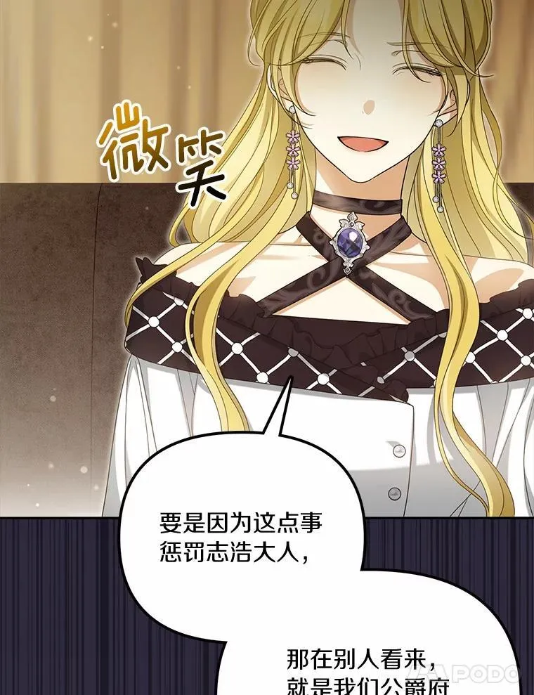 48.感谢之吻97