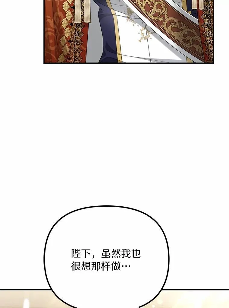 48.感谢之吻7