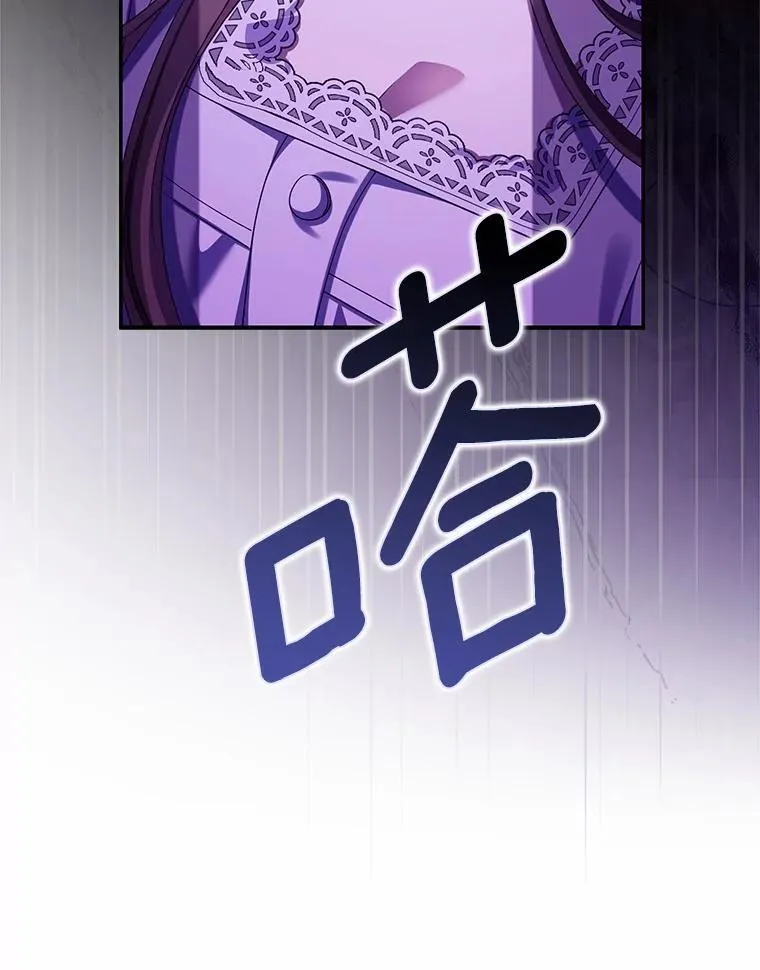 50.妹妹的恶作剧78