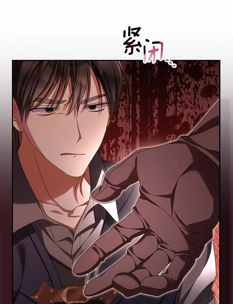 48.感谢之吻21