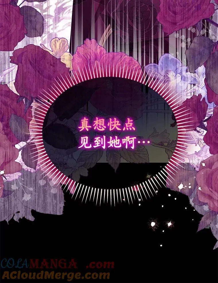 50.妹妹的恶作剧100