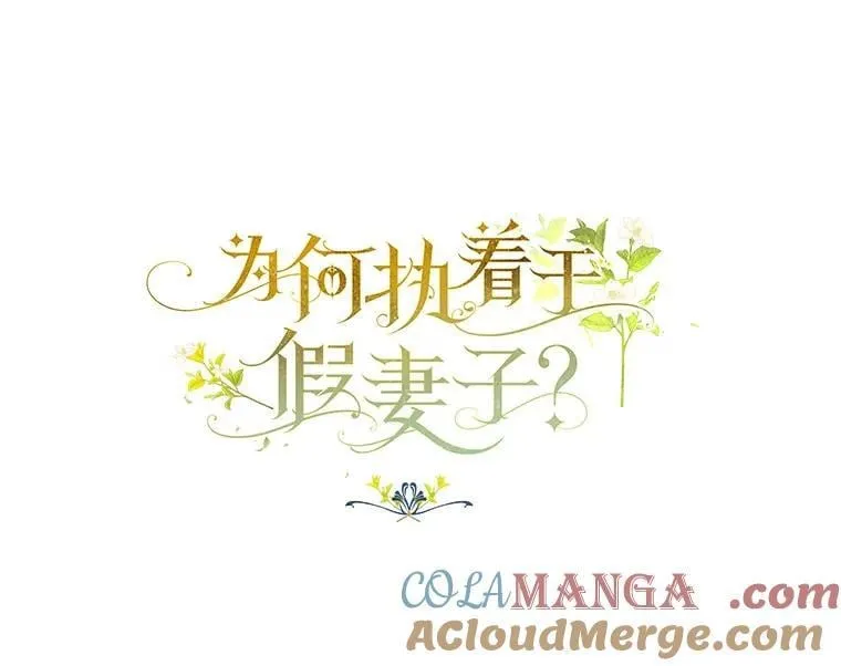 48.感谢之吻44